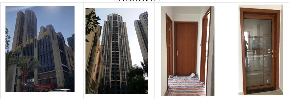 Guangdong Juye cheng New Material Co.,Ltd. خط تولید تولید کننده