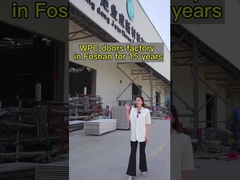 کارخانه درب wpc