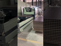 کارخانه درب wpc